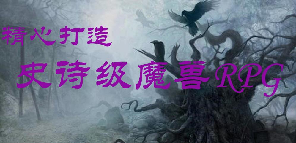 为什么孩子总是听老师的话，而不听父母的话？游戏画面