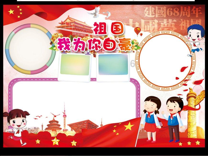 英雄之剑2