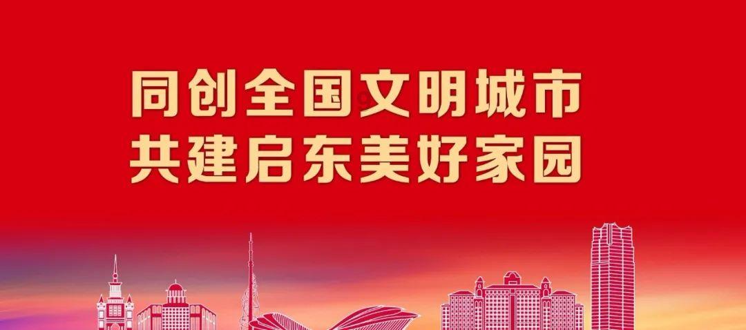 求生之路