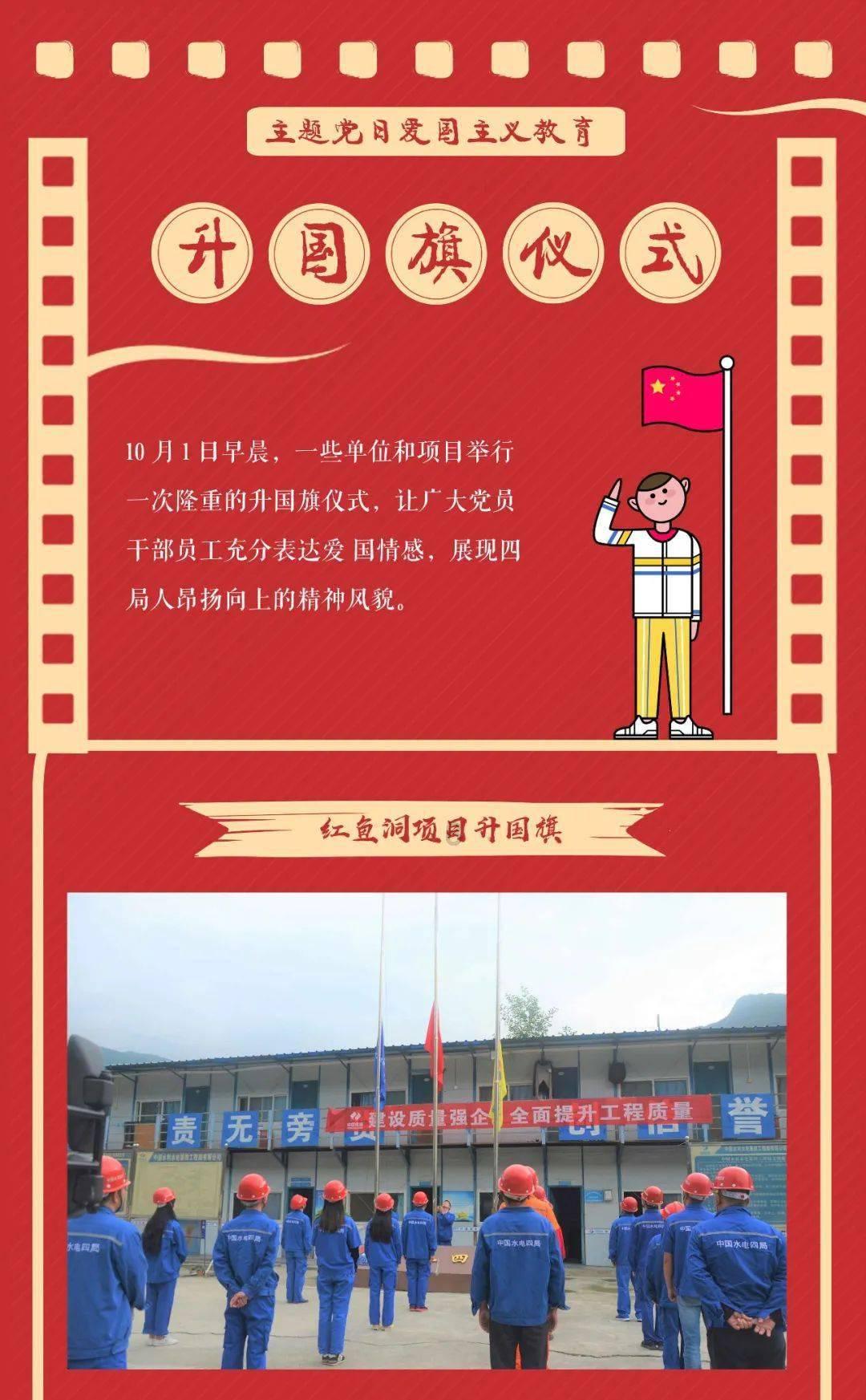 长春富力万达文华酒店再次斩获携程口碑榜“2023年豪华酒店榜”