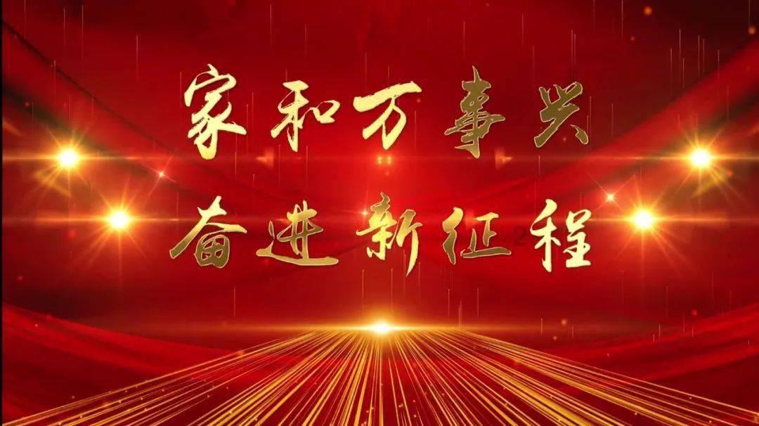 史小坑的爆笑生活12
