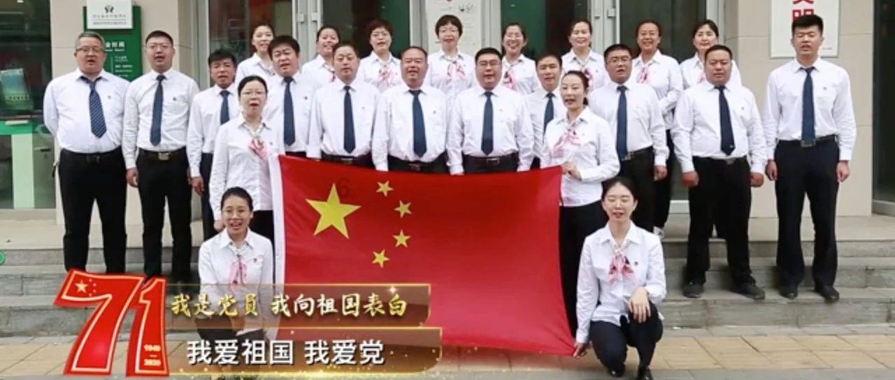 哪个球星让你喜欢上足球的？游戏画面