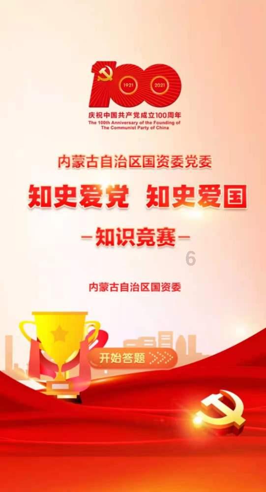 湖南完成2023年度工业节能诊断任务 可为55家企业每年节约12.66万吨标准煤